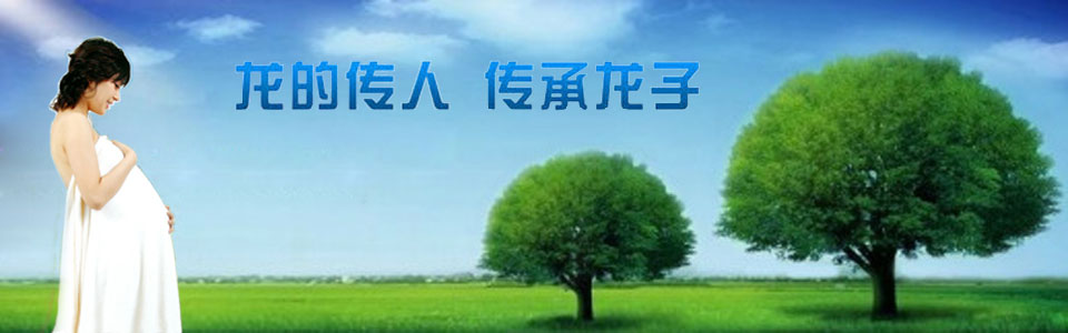 真诚为您服务